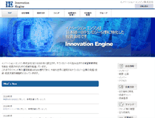 Tablet Screenshot of innovation-engine.co.jp